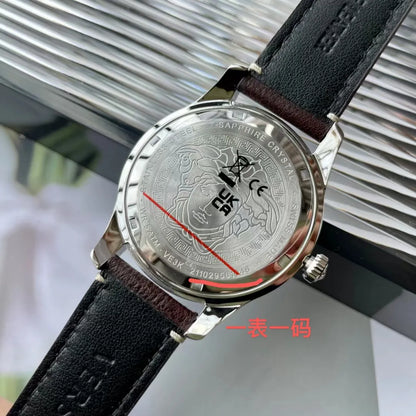 Men's Greca Time Ion Plate VE3K00122